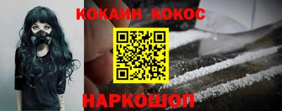 mdma Нарткала