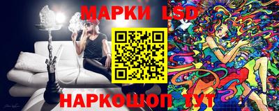mdma Нарткала