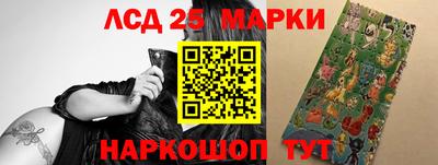 кокаин Нальчик