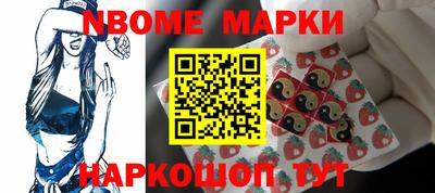 mdma Нарткала