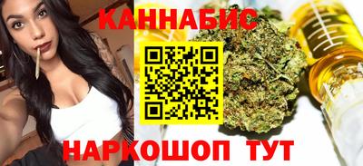 кокаин Нальчик