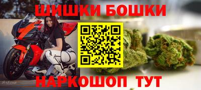 экстази Новодвинск