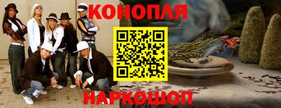 кокаин Нальчик