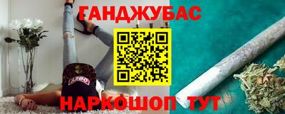 прущие грибы Наро-Фоминск