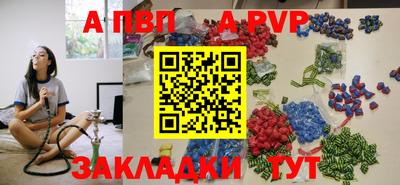 дистиллят марихуана Новокубанск