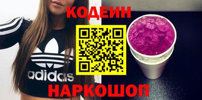 mdma Нарткала