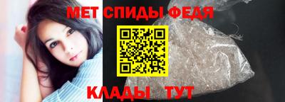 прущие грибы Наро-Фоминск
