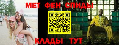 дистиллят марихуана Новокубанск