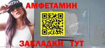 дистиллят марихуана Новокубанск
