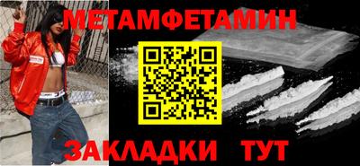 дистиллят марихуана Новокубанск