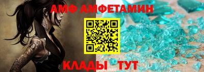 дистиллят марихуана Новокубанск